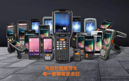 銷邦智能制造，以前沿科技驅動企業(yè)數字化轉型！
