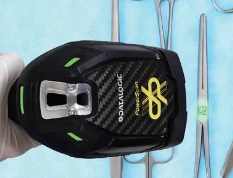 Datalogic 推出 PowerScan 9600 DPX 系列手持槍：追溯性和生產力的卓越解決方案！